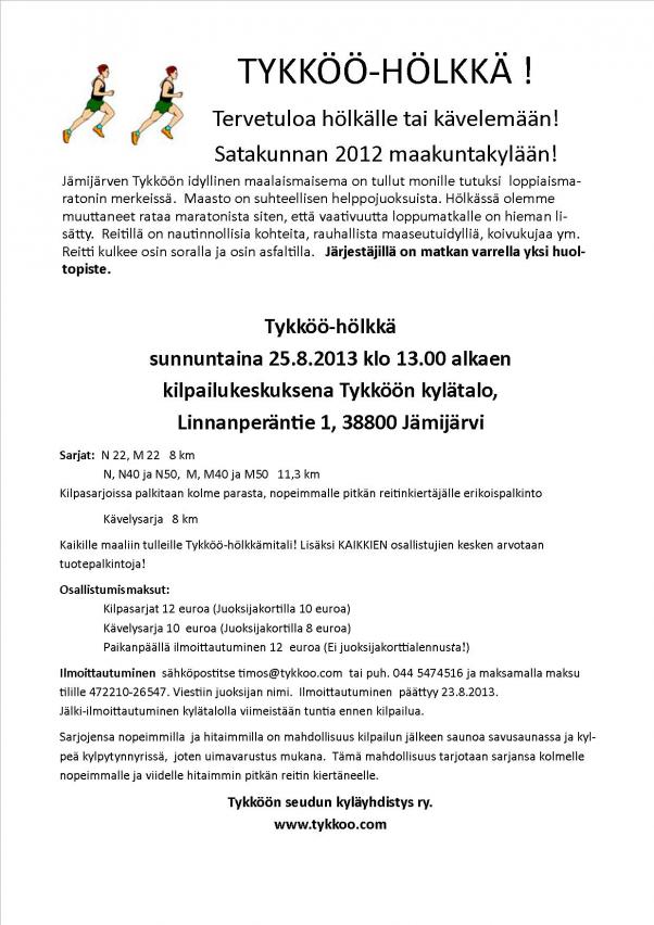 Tykköö-hölkkä 25.8.2013